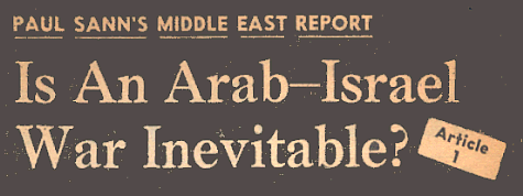 arab-israel war
