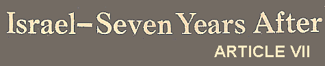 seven years