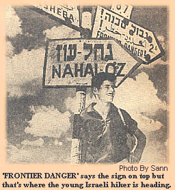 danger