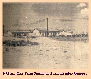 nahal oz